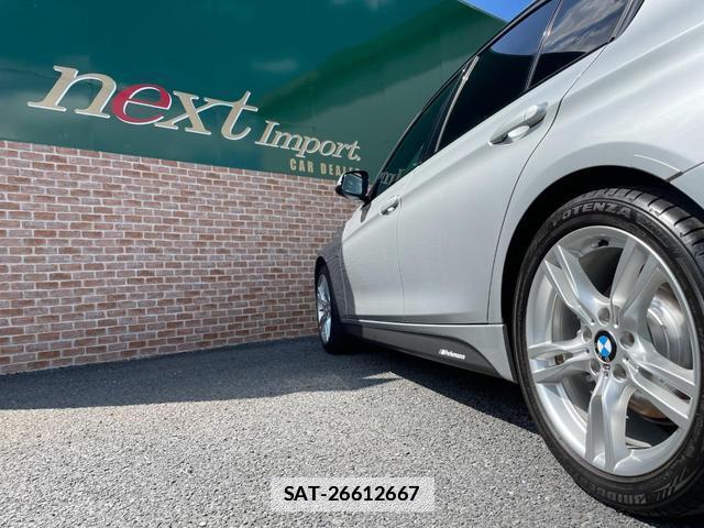 Bmw 3 SERIES 2012-10 7794870-18