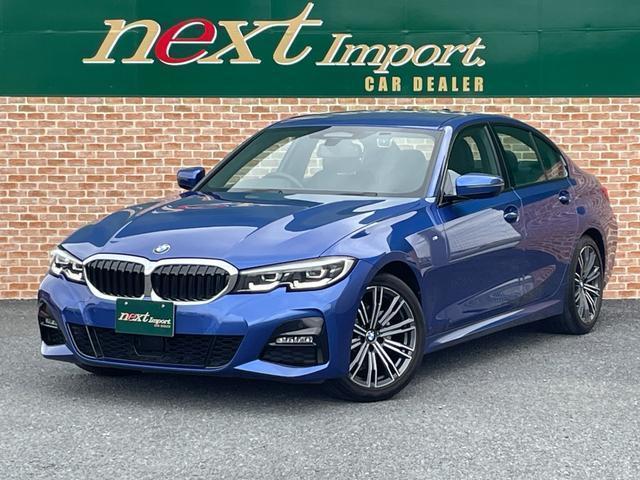 Bmw 3 SERIES 2019-06 7794871-0