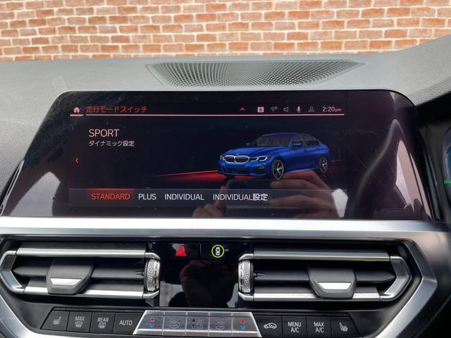 Bmw 3 SERIES 2019-06 7794871-10