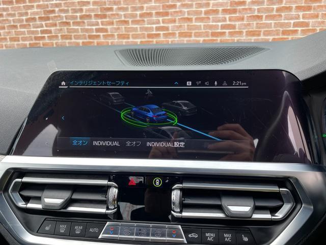Bmw 3 SERIES 2019-06 7794871-11