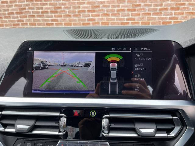 Bmw 3 SERIES 2019-06 7794871-13