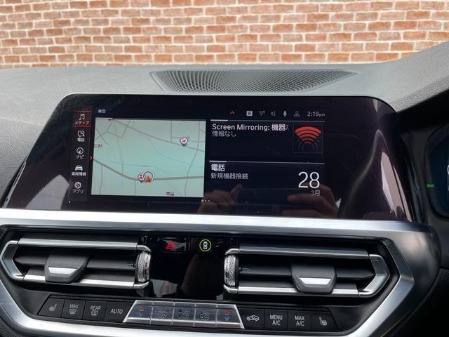 Bmw 3 SERIES 2019-06 7794871-9