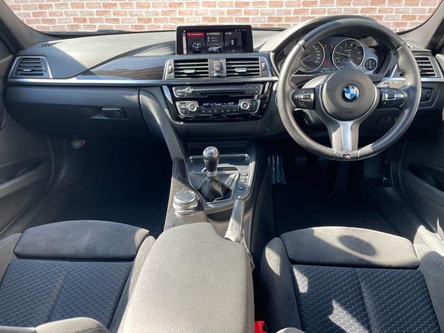 Bmw 3 SERIES 2017-12 7794877-1