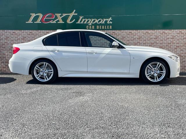 Bmw 3 SERIES 2017-12 7794877-19