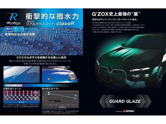 Bmw 3 SERIES 2017-12 7794877-5
