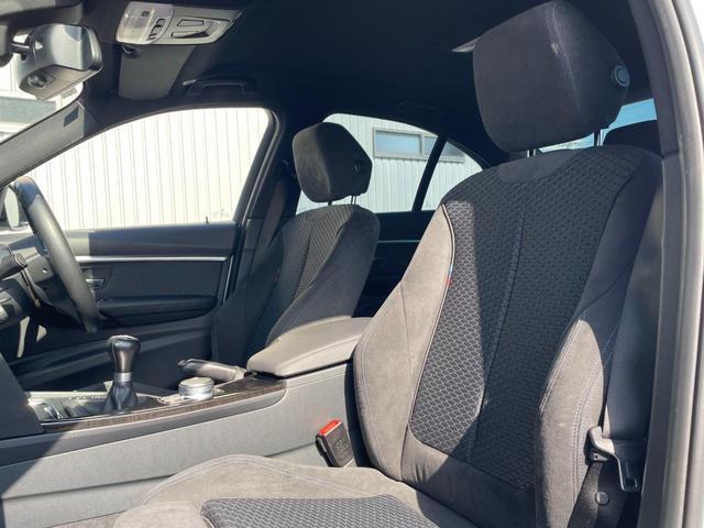 Bmw 3 SERIES 2017-12 7794877-8