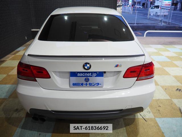 Bmw 3 SERIES 2008-11 7796016-1