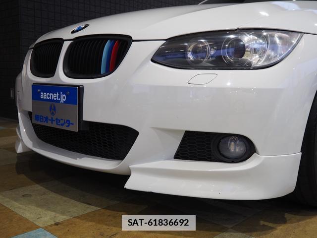 Bmw 3 SERIES 2008-11 7796016-11