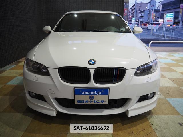 Bmw 3 SERIES 2008-11 7796016-9
