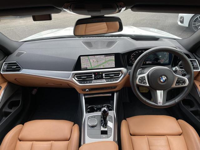 Bmw 3 SERIES 2022-05 7796028-1