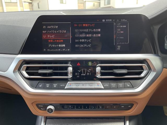 Bmw 3 SERIES 2022-05 7796028-6