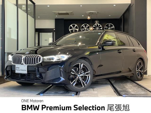 Bmw 3 SERIES 2025-04 7796033-0