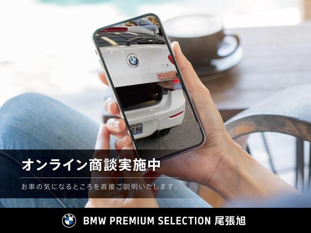 Bmw 3 SERIES 2025-04 7796033-2