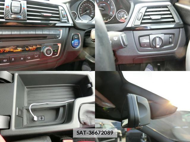 Bmw 3 SERIES 2012-09 7796711-7