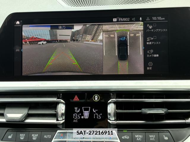 Bmw 3 SERIES 2019-08 7798679-7