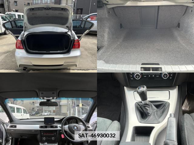 Bmw 3 SERIES 2007-09 7801775-5