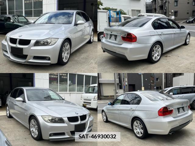 Bmw 3 SERIES 2007-09 7801775-8