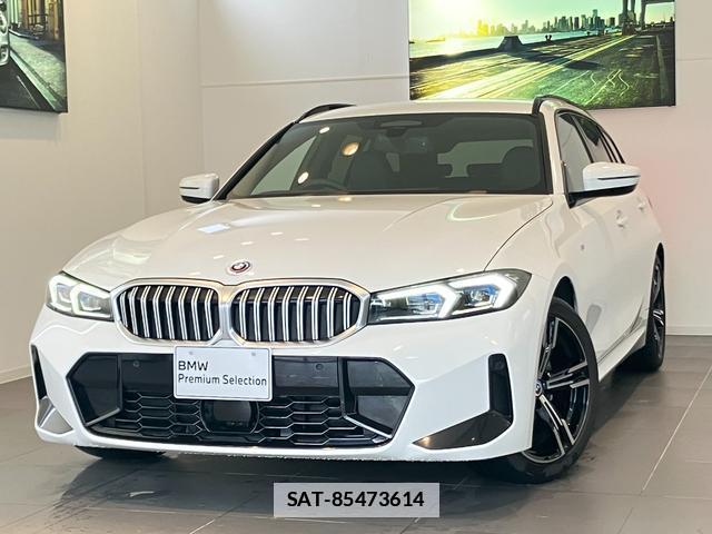 Bmw 3 SERIES 2022-12 7802308-0