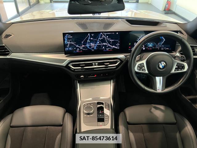 Bmw 3 SERIES 2022-12 7802308-1