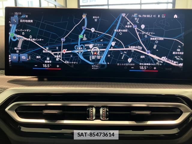 Bmw 3 SERIES 2022-12 7802308-3