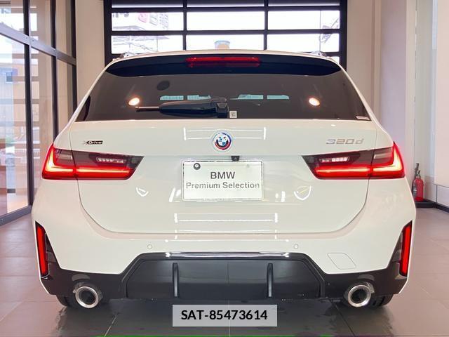 Bmw 3 SERIES 2022-12 7802308-7