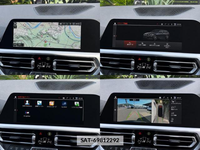 Bmw 3 SERIES 2020-03 7803291-14