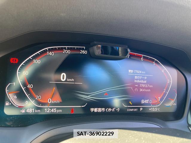 Bmw 3 SERIES 2019-05 7803597-5
