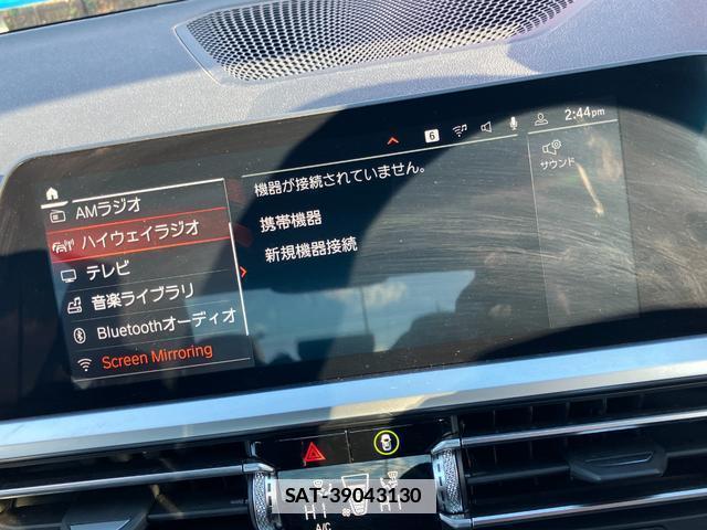 Bmw 3 SERIES 2020-01 7803598-9