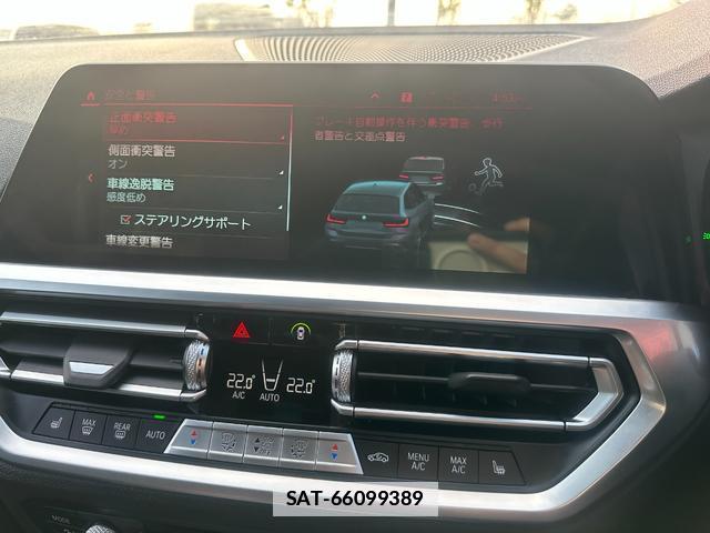 Bmw 3 SERIES 2021-11 7803616-1