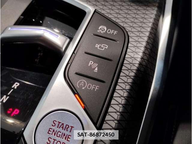 Bmw 3 SERIES 2023-06 7803915-11