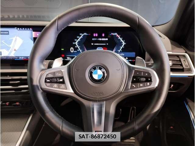Bmw 3 SERIES 2023-06 7803915-12