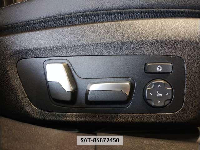 Bmw 3 SERIES 2023-06 7803915-14