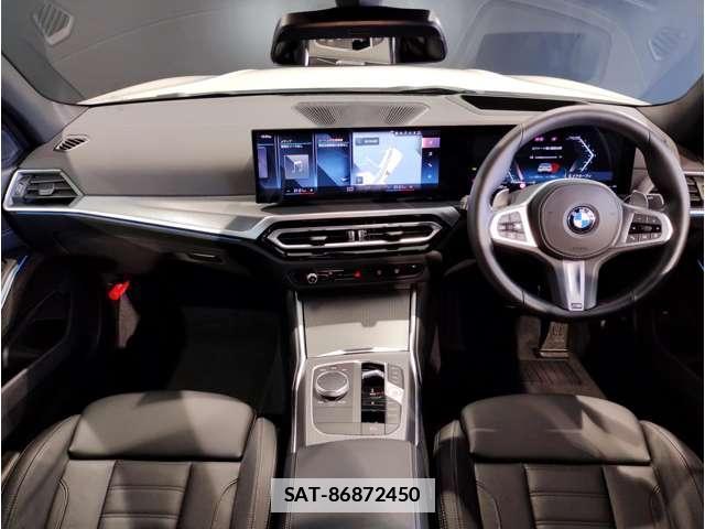 Bmw 3 SERIES 2023-06 7803915-2