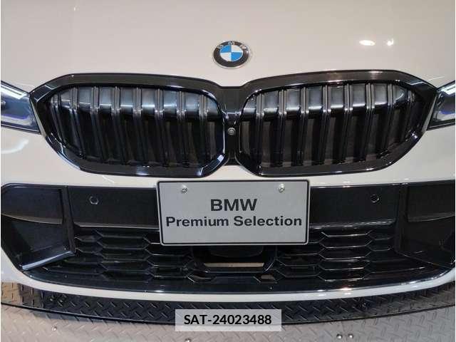 Bmw 3 SERIES 2024-06 7803917-2
