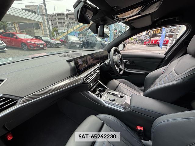 Bmw 3 SERIES 2024-07 7804162-1