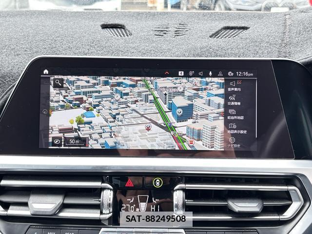 Bmw 3 SERIES 2021-08 7804163-16