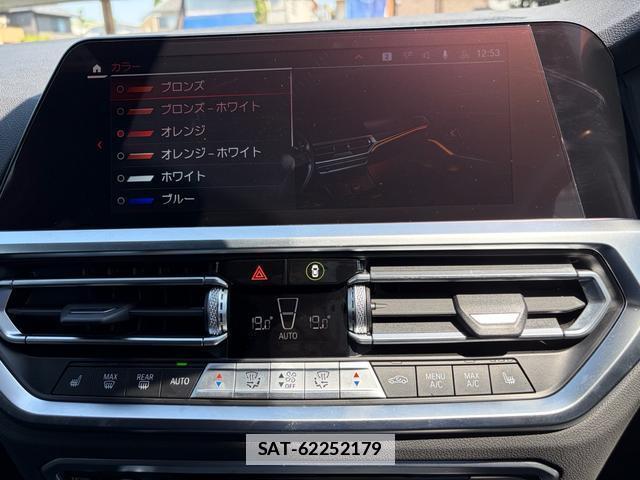 Bmw 3 SERIES 2022-01 7804164-3