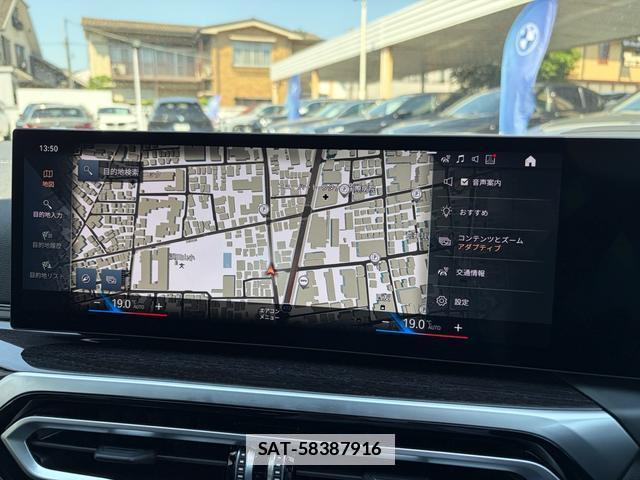 Bmw 3 SERIES 2024-03 7804166-4