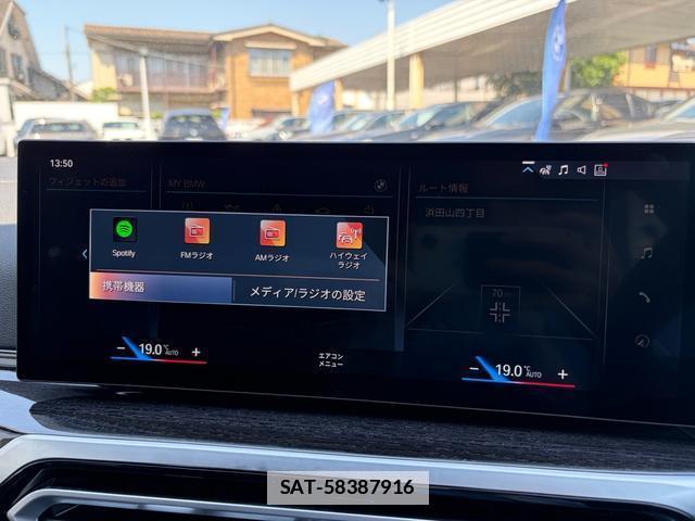 Bmw 3 SERIES 2024-03 7804166-5