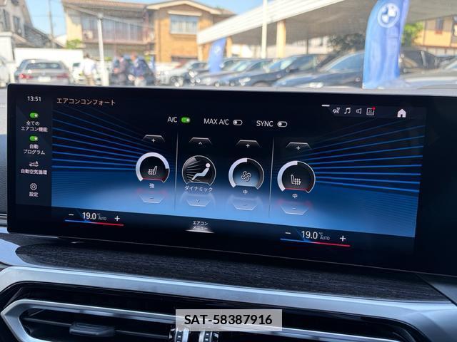 Bmw 3 SERIES 2024-03 7804166-6