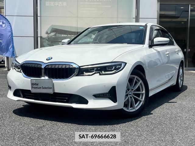 Bmw 3 SERIES 2020-02 7804168-0