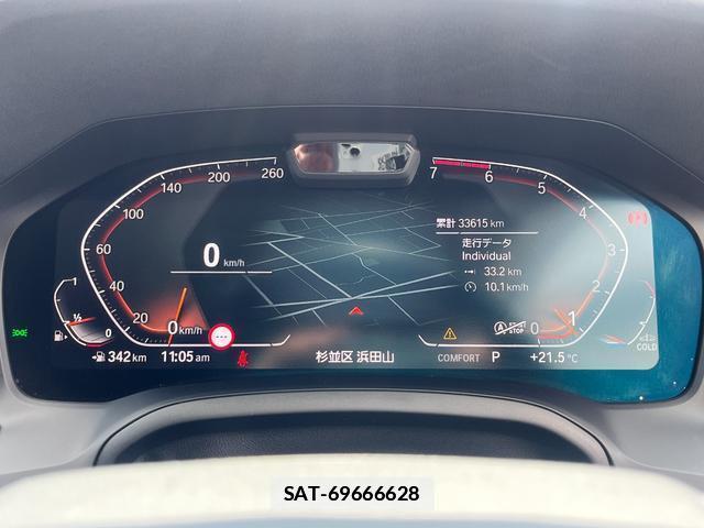 Bmw 3 SERIES 2020-02 7804168-11