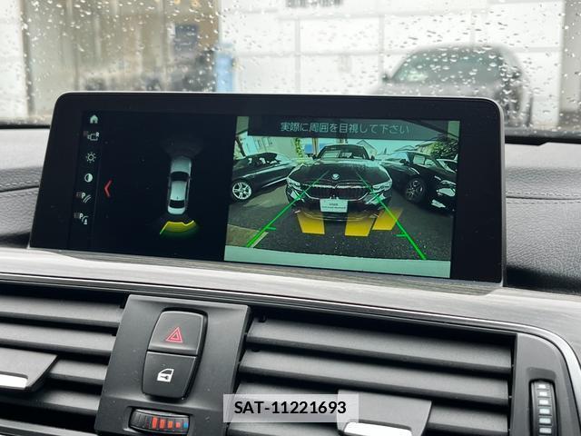 Bmw 3 SERIES 2018-03 7804169-11
