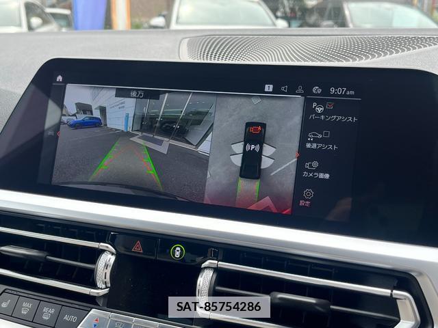 Bmw 3 SERIES 2019-11 7804171-15