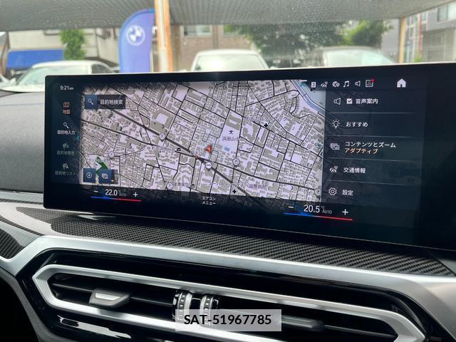 Bmw 3 SERIES 2024-08 7804173-16