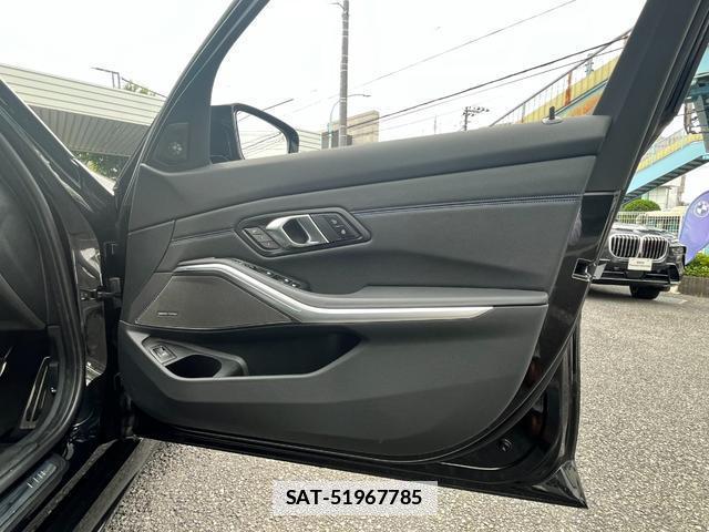 Bmw 3 SERIES 2024-08 7804173-7