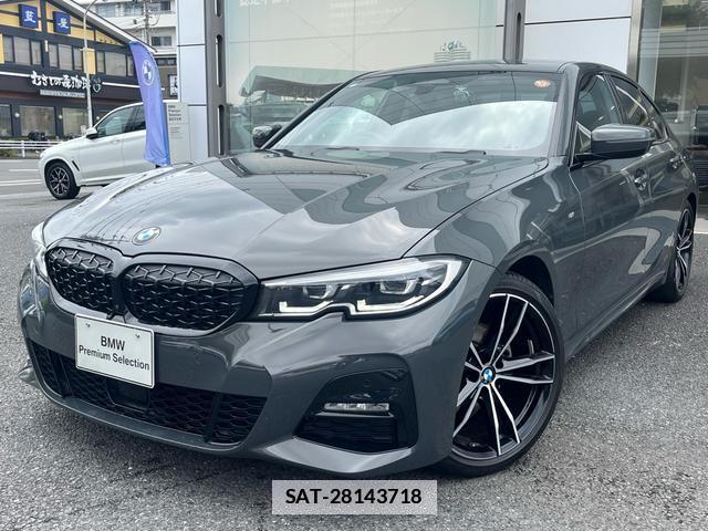 Bmw 3 SERIES 2020-11 7804183-0