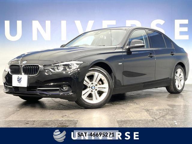 Bmw 3 SERIES 2016-03 7804950-0