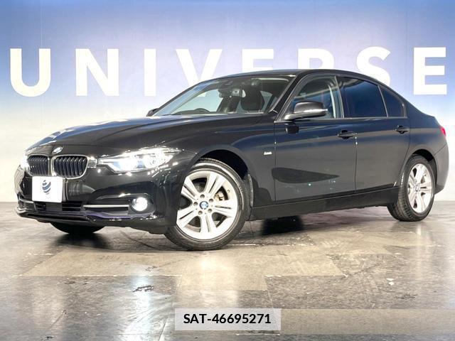 Bmw 3 SERIES 2016-03 7804950-14