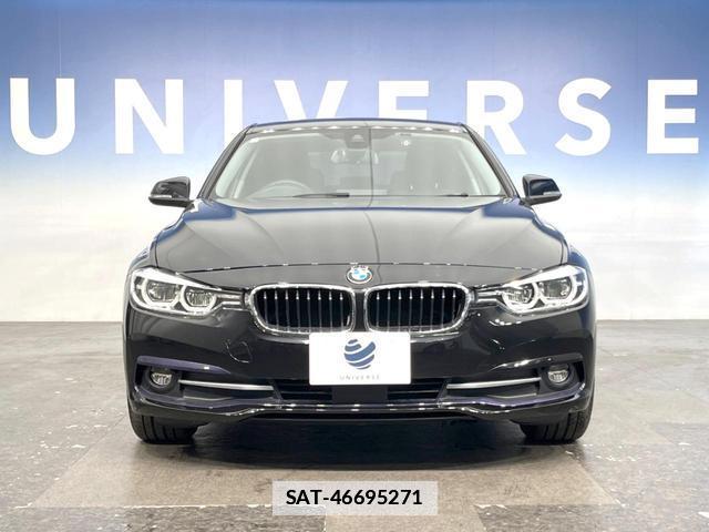 Bmw 3 SERIES 2016-03 7804950-16
